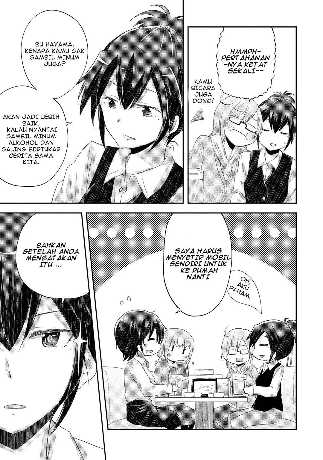 Hayama-sensei to Terano-sensei wa Tsukiatteiru Chapter 2 - halaman 4