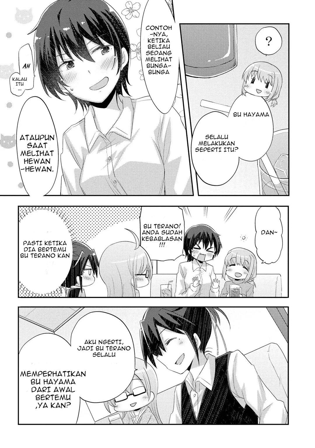 Hayama-sensei to Terano-sensei wa Tsukiatteiru Chapter 2 - halaman 6