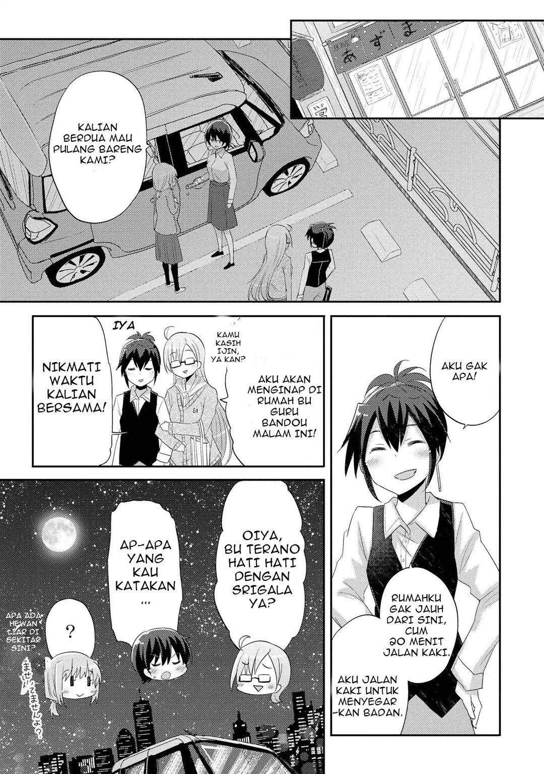 Hayama-sensei to Terano-sensei wa Tsukiatteiru Chapter 2 - halaman 8