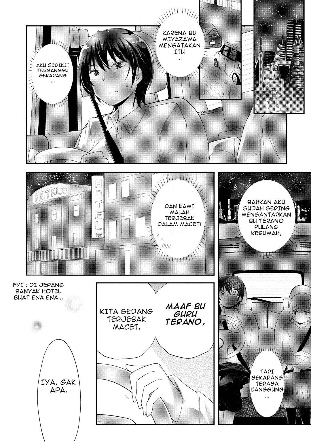 Hayama-sensei to Terano-sensei wa Tsukiatteiru Chapter 2 - halaman 9