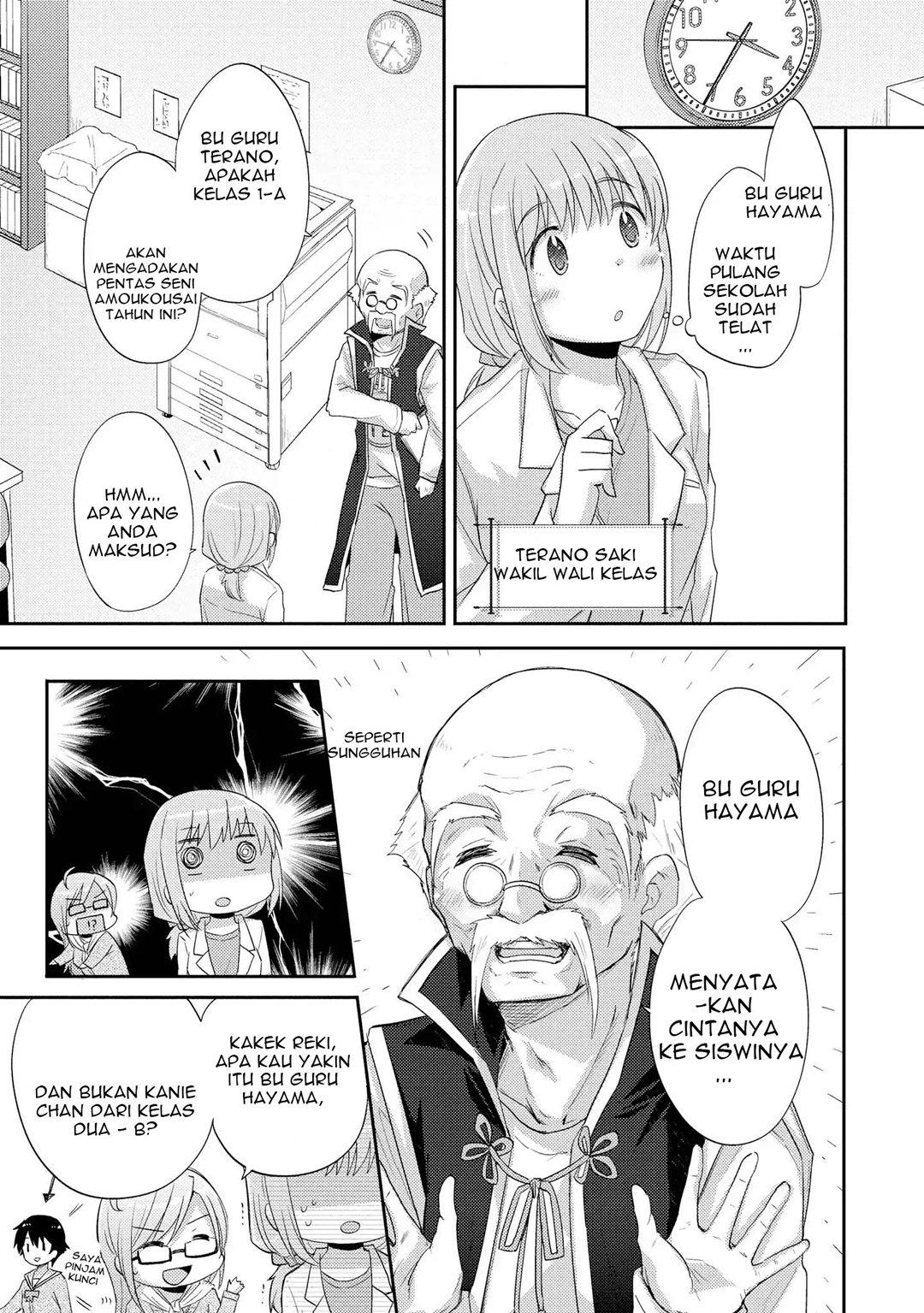 Hayama-sensei to Terano-sensei wa Tsukiatteiru Chapter 3 - halaman 10