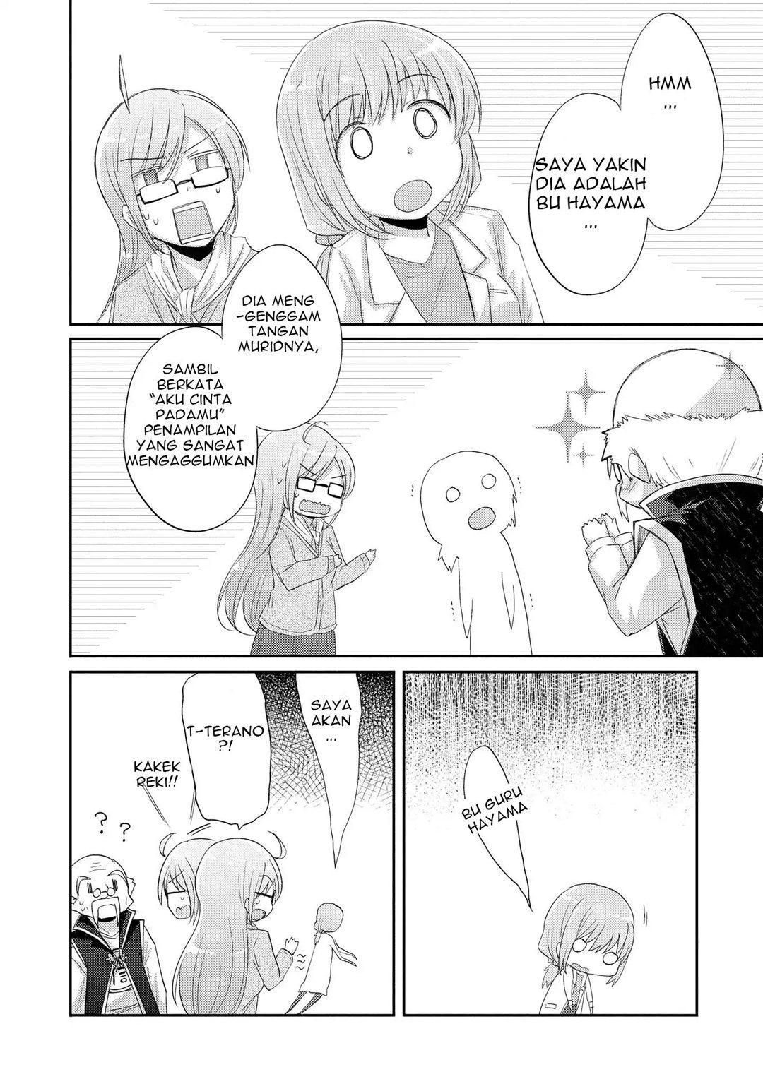 Hayama-sensei to Terano-sensei wa Tsukiatteiru Chapter 3 - halaman 11