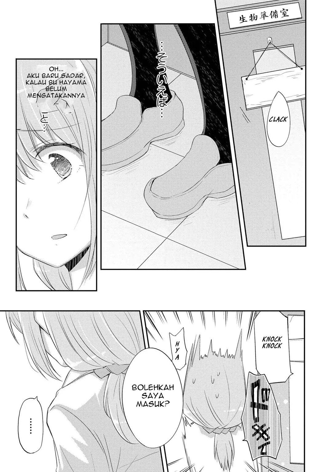 Hayama-sensei to Terano-sensei wa Tsukiatteiru Chapter 3 - halaman 12