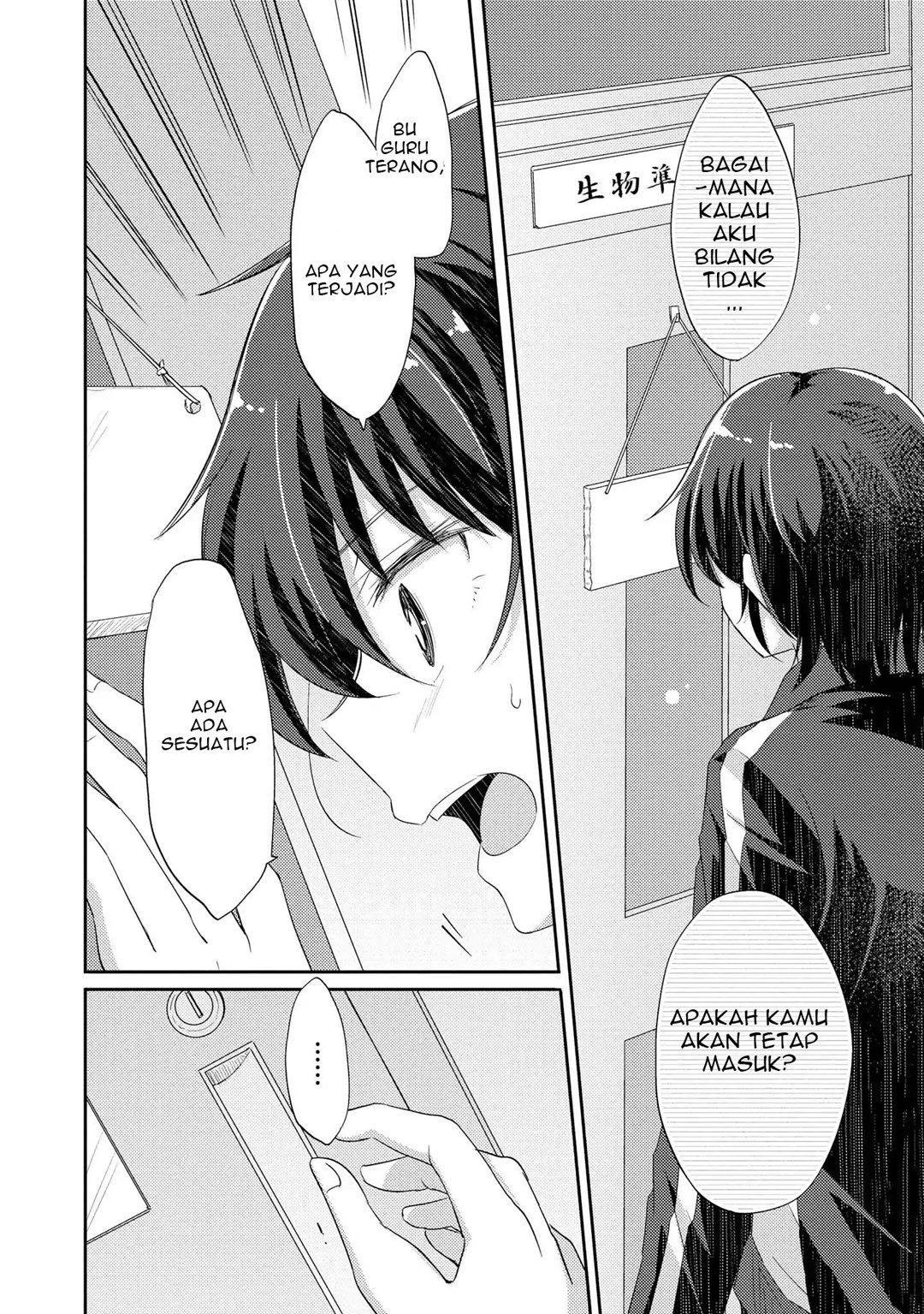 Hayama-sensei to Terano-sensei wa Tsukiatteiru Chapter 3 - halaman 13