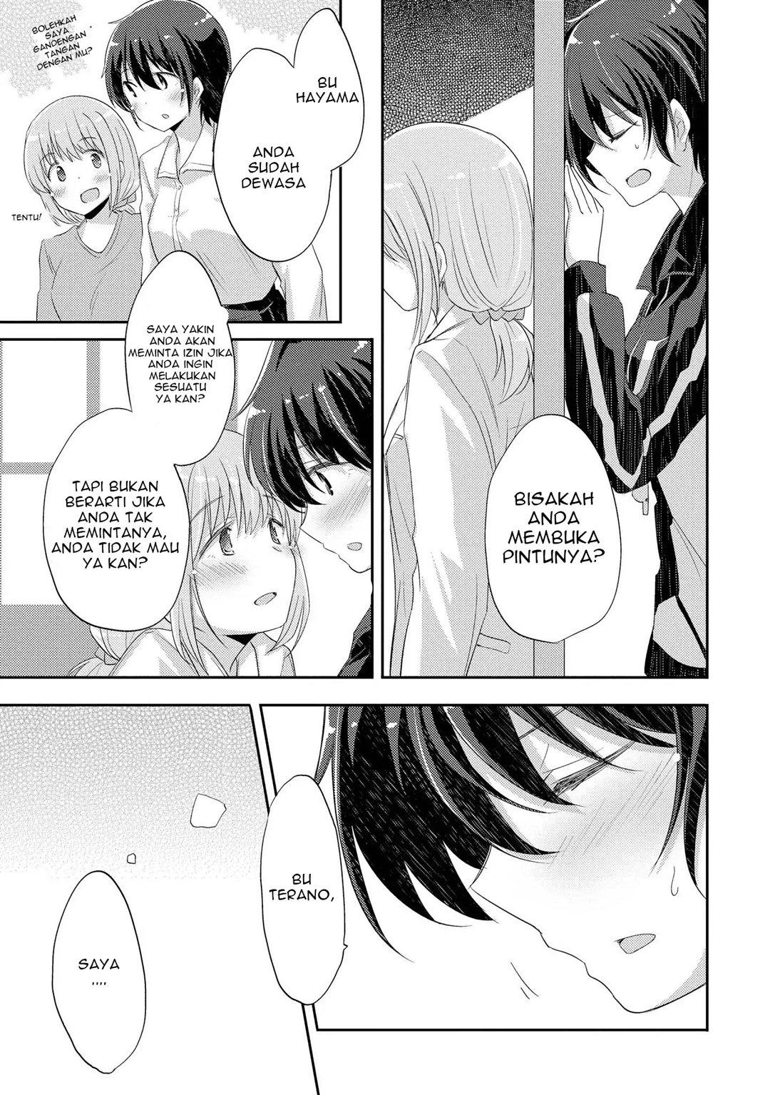 Hayama-sensei to Terano-sensei wa Tsukiatteiru Chapter 3 - halaman 14