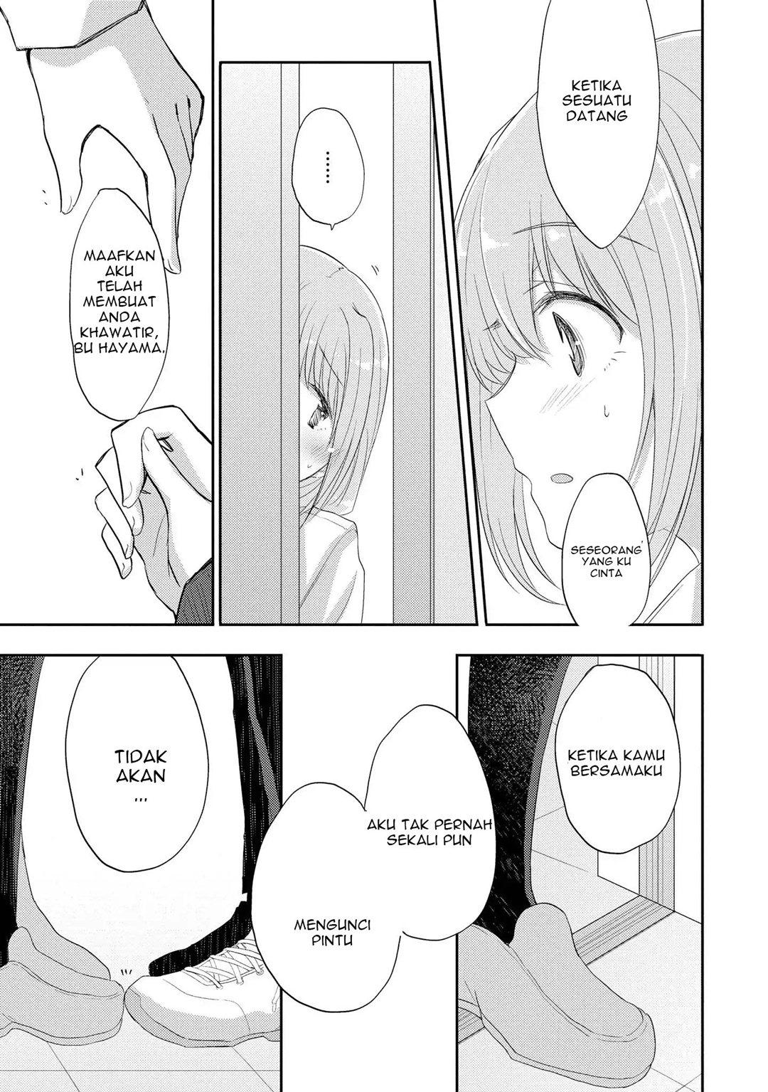 Hayama-sensei to Terano-sensei wa Tsukiatteiru Chapter 3 - halaman 16