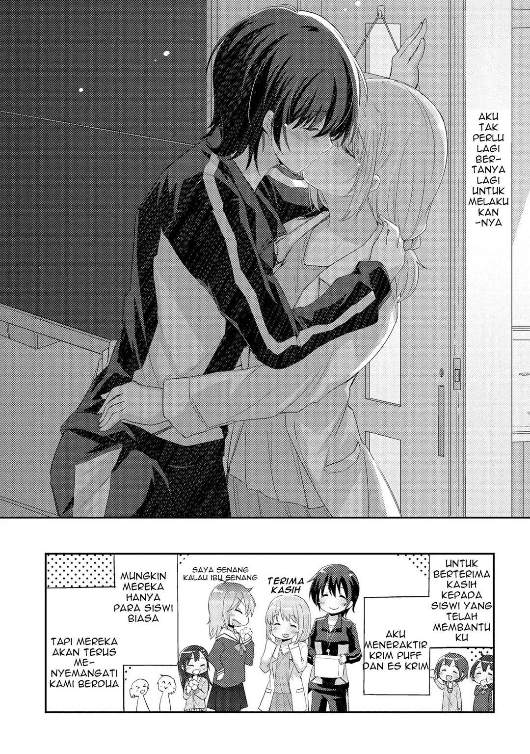 Hayama-sensei to Terano-sensei wa Tsukiatteiru Chapter 3 - halaman 21