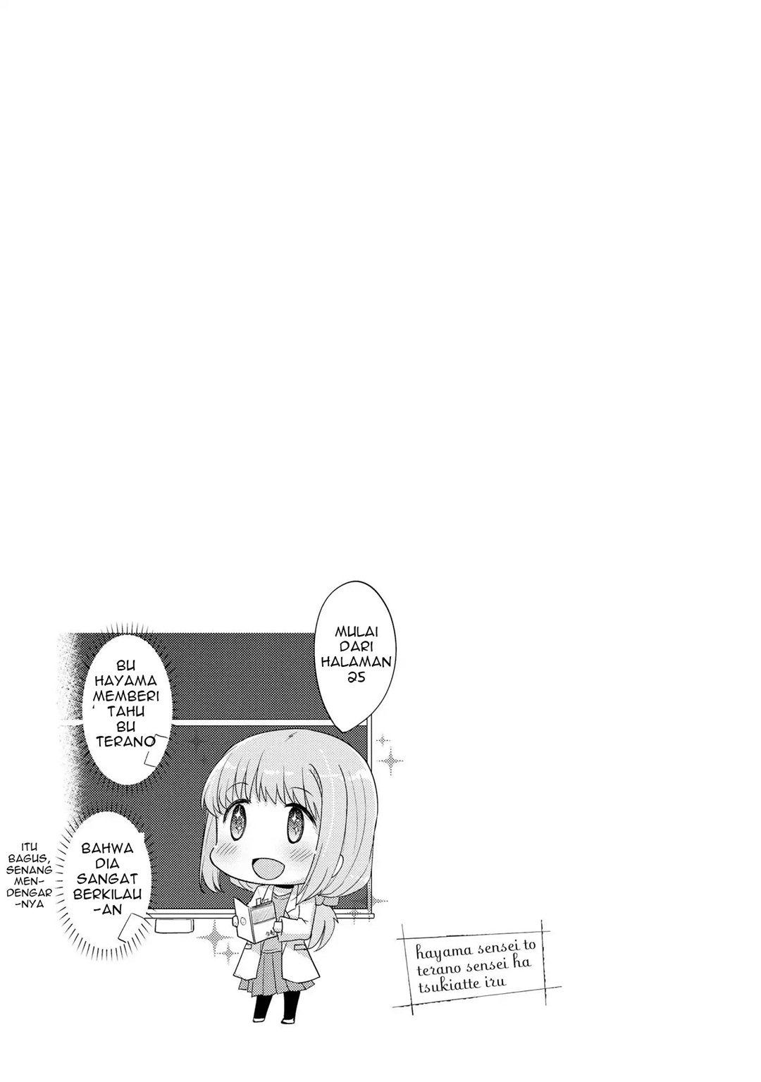 Hayama-sensei to Terano-sensei wa Tsukiatteiru Chapter 3 - halaman 22