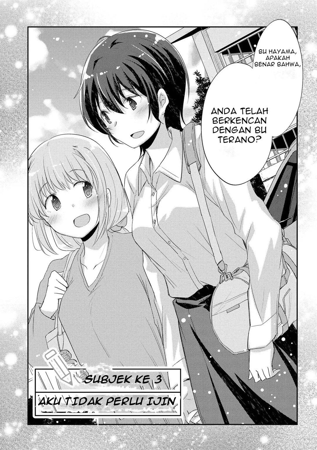 Hayama-sensei to Terano-sensei wa Tsukiatteiru Chapter 3 - halaman 3