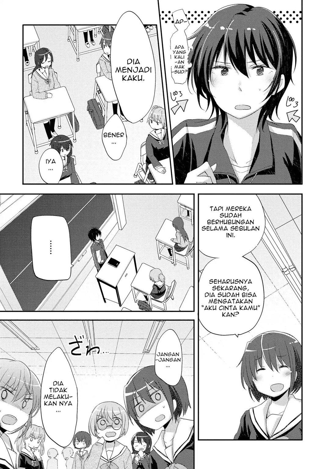 Hayama-sensei to Terano-sensei wa Tsukiatteiru Chapter 3 - halaman 6