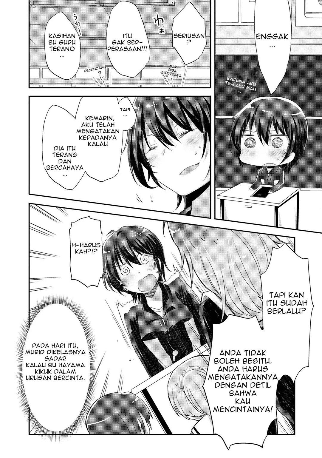 Hayama-sensei to Terano-sensei wa Tsukiatteiru Chapter 3 - halaman 7