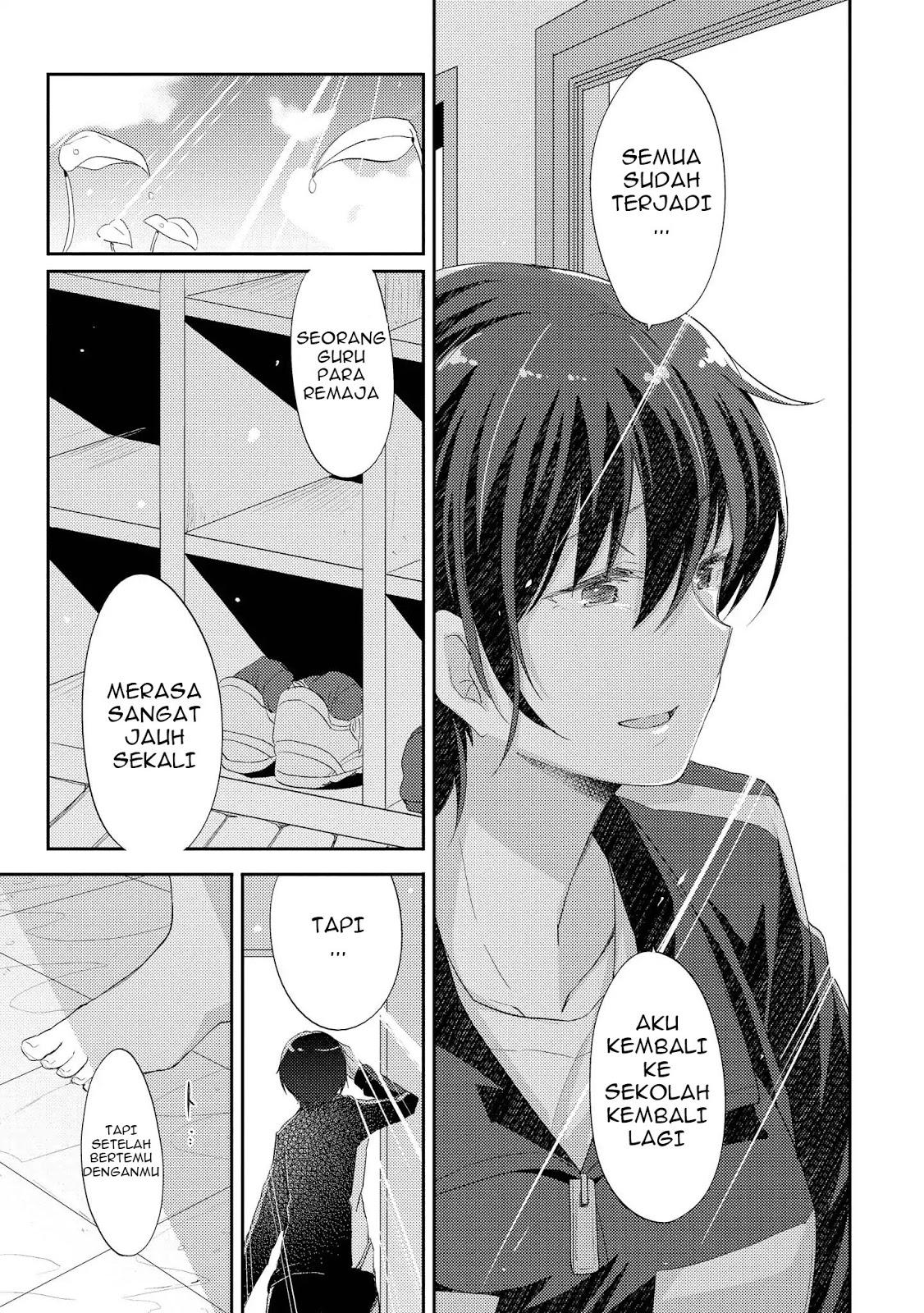 Hayama-sensei to Terano-sensei wa Tsukiatteiru Chapter 4 - halaman 10