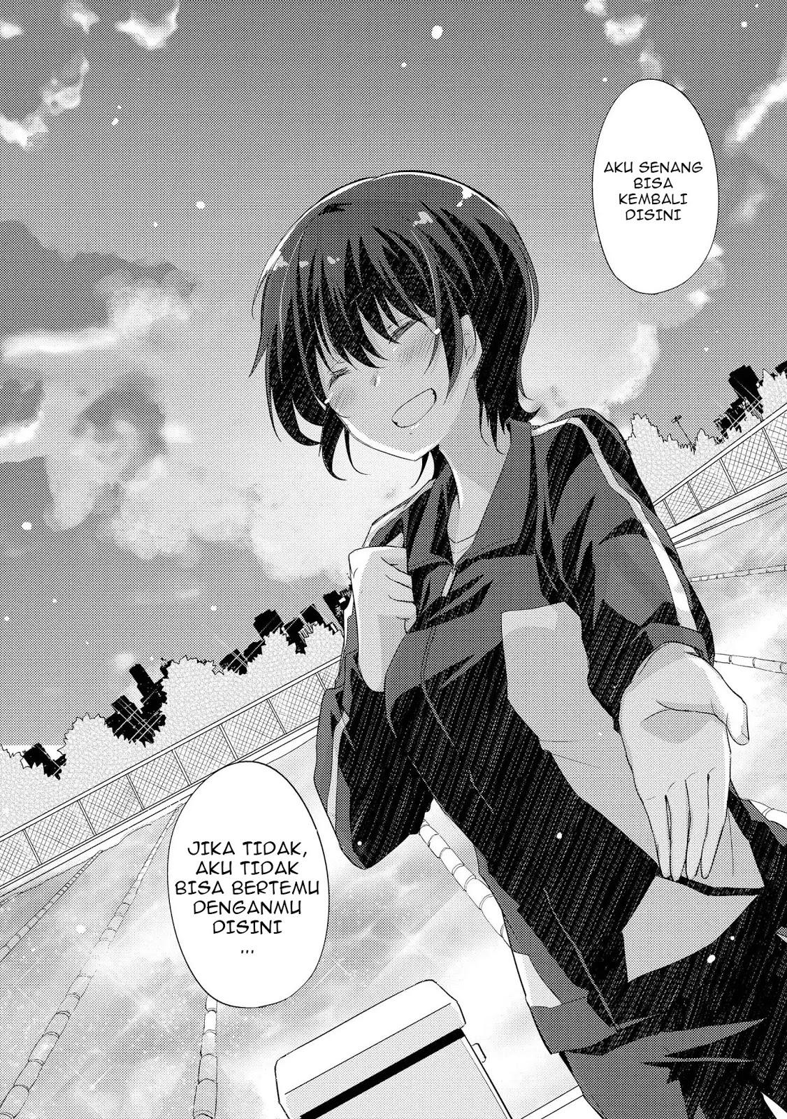 Hayama-sensei to Terano-sensei wa Tsukiatteiru Chapter 4 - halaman 11