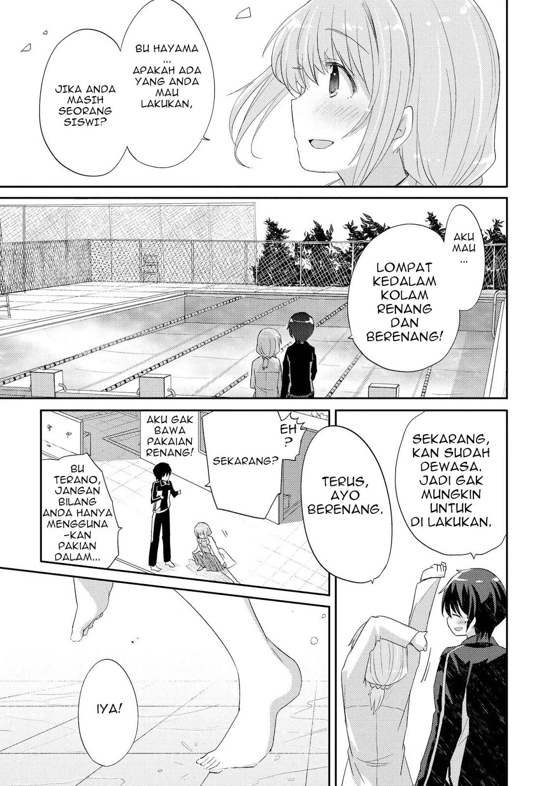 Hayama-sensei to Terano-sensei wa Tsukiatteiru Chapter 4 - halaman 12