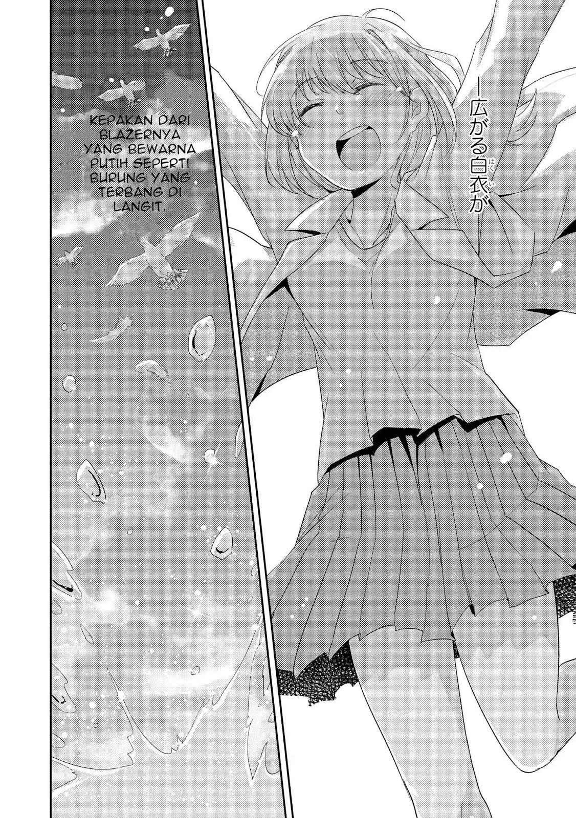 Hayama-sensei to Terano-sensei wa Tsukiatteiru Chapter 4 - halaman 13