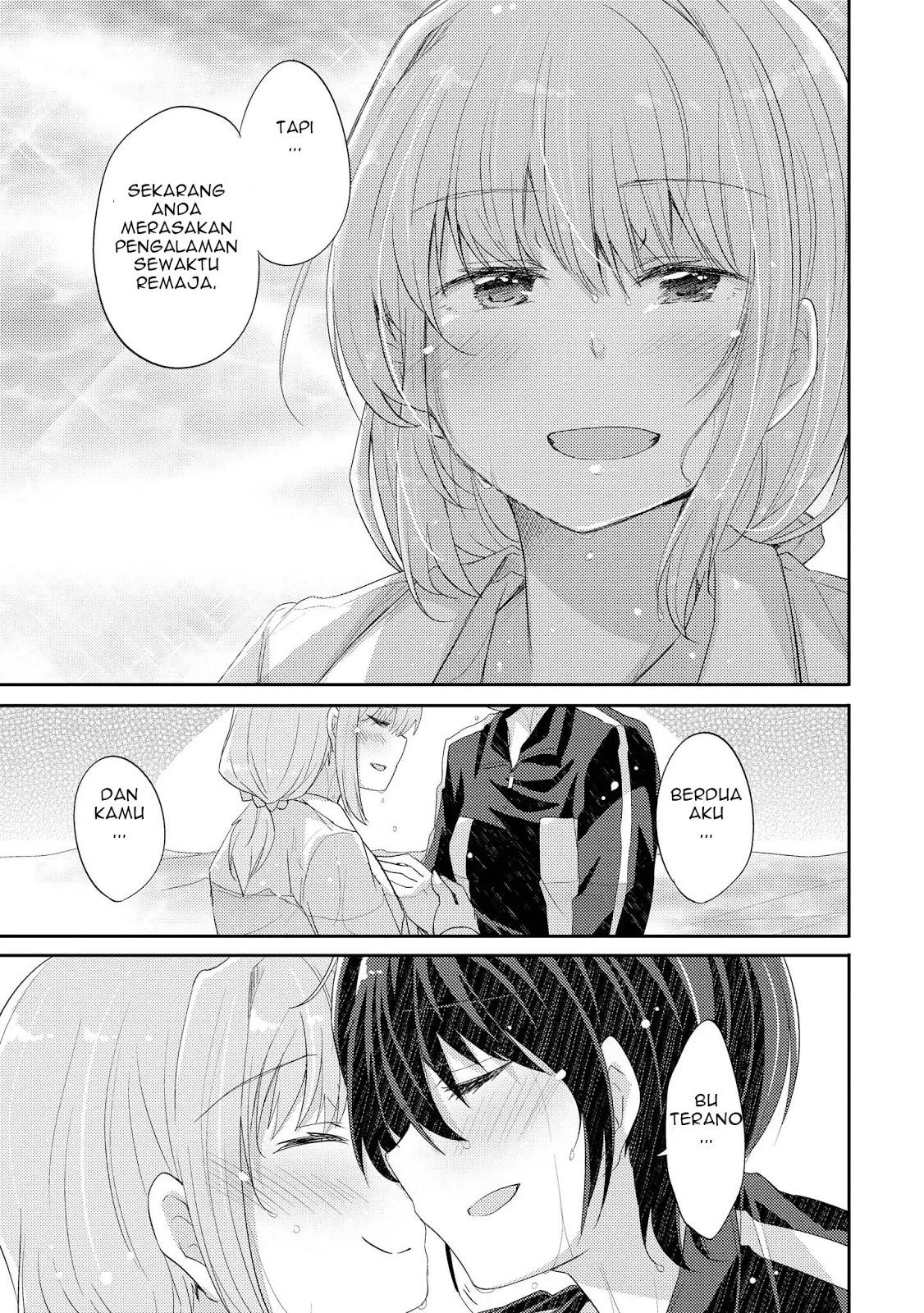 Hayama-sensei to Terano-sensei wa Tsukiatteiru Chapter 4 - halaman 18