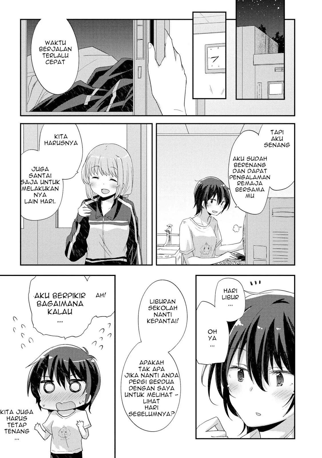 Hayama-sensei to Terano-sensei wa Tsukiatteiru Chapter 4 - halaman 20