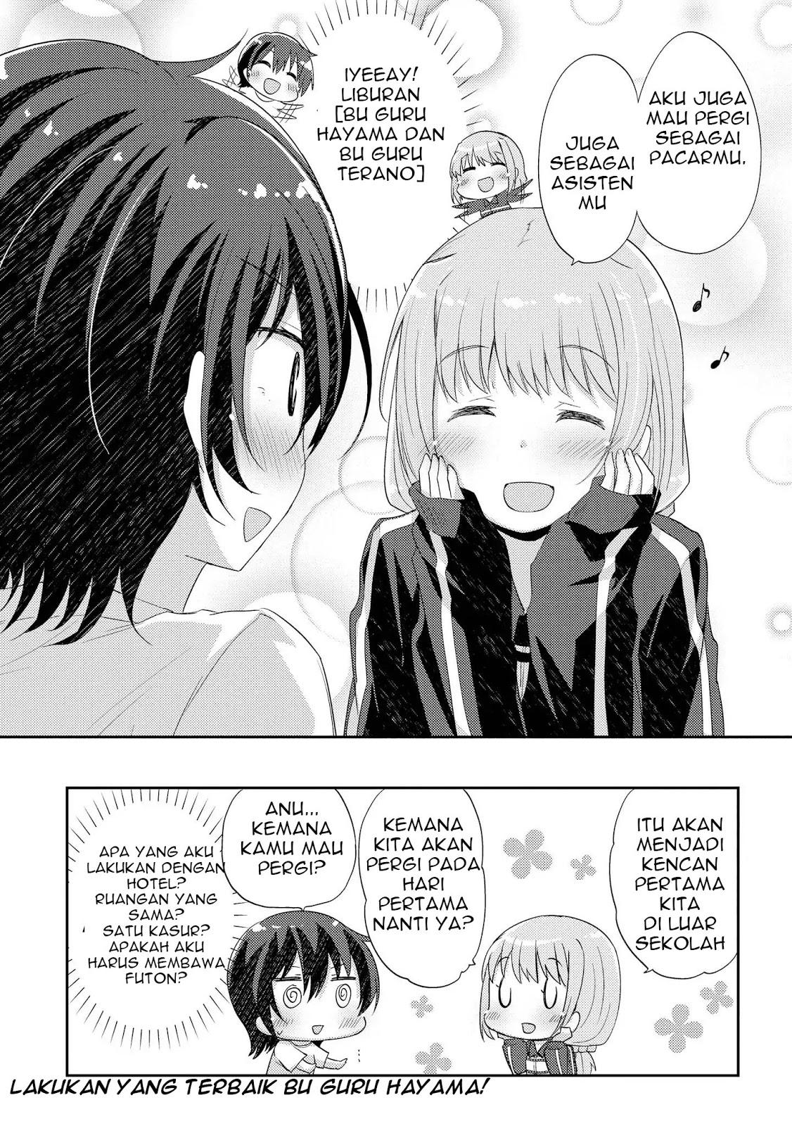 Hayama-sensei to Terano-sensei wa Tsukiatteiru Chapter 4 - halaman 21