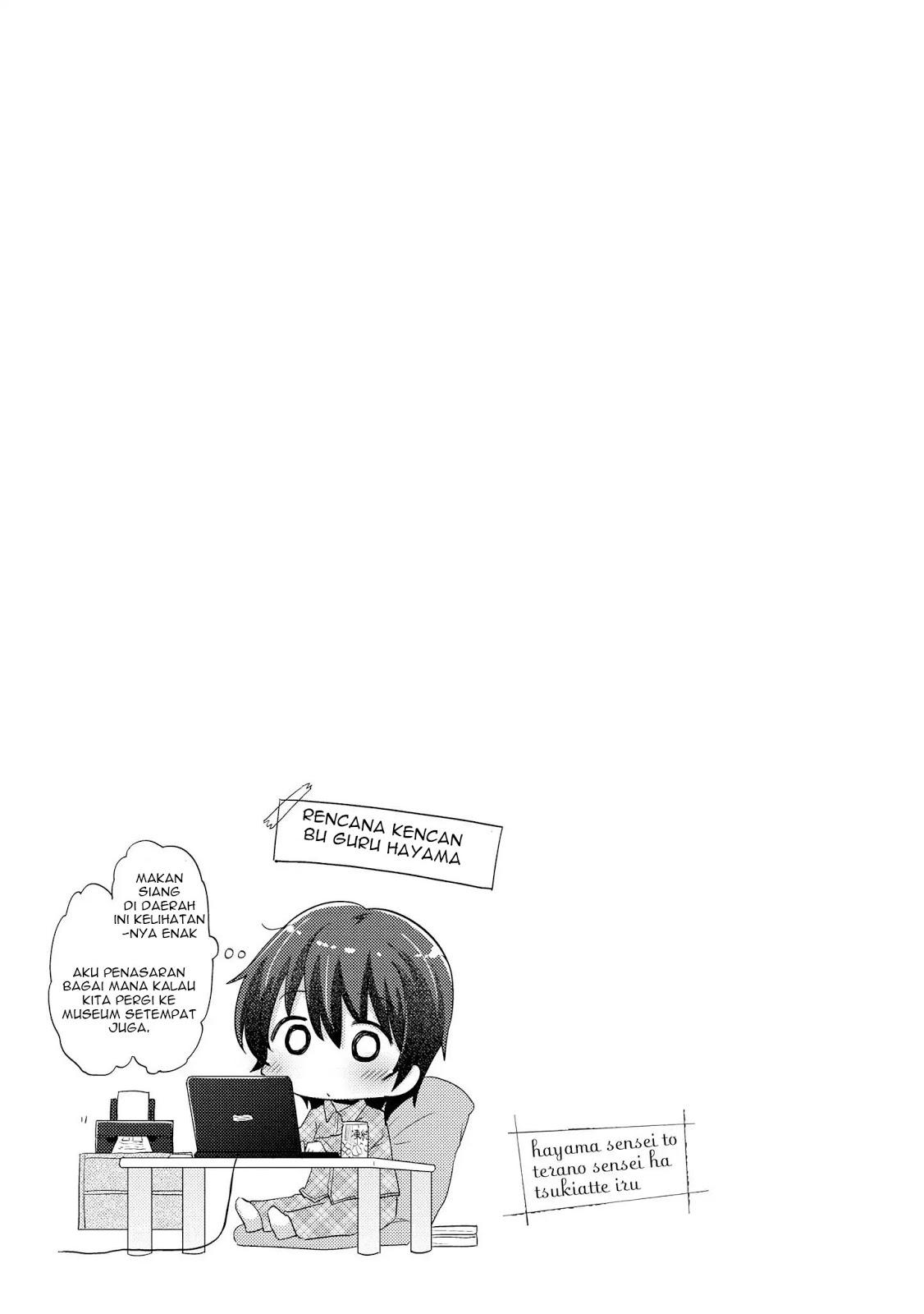 Hayama-sensei to Terano-sensei wa Tsukiatteiru Chapter 4 - halaman 22