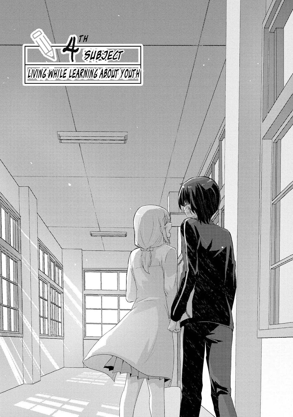 Hayama-sensei to Terano-sensei wa Tsukiatteiru Chapter 4 - halaman 4