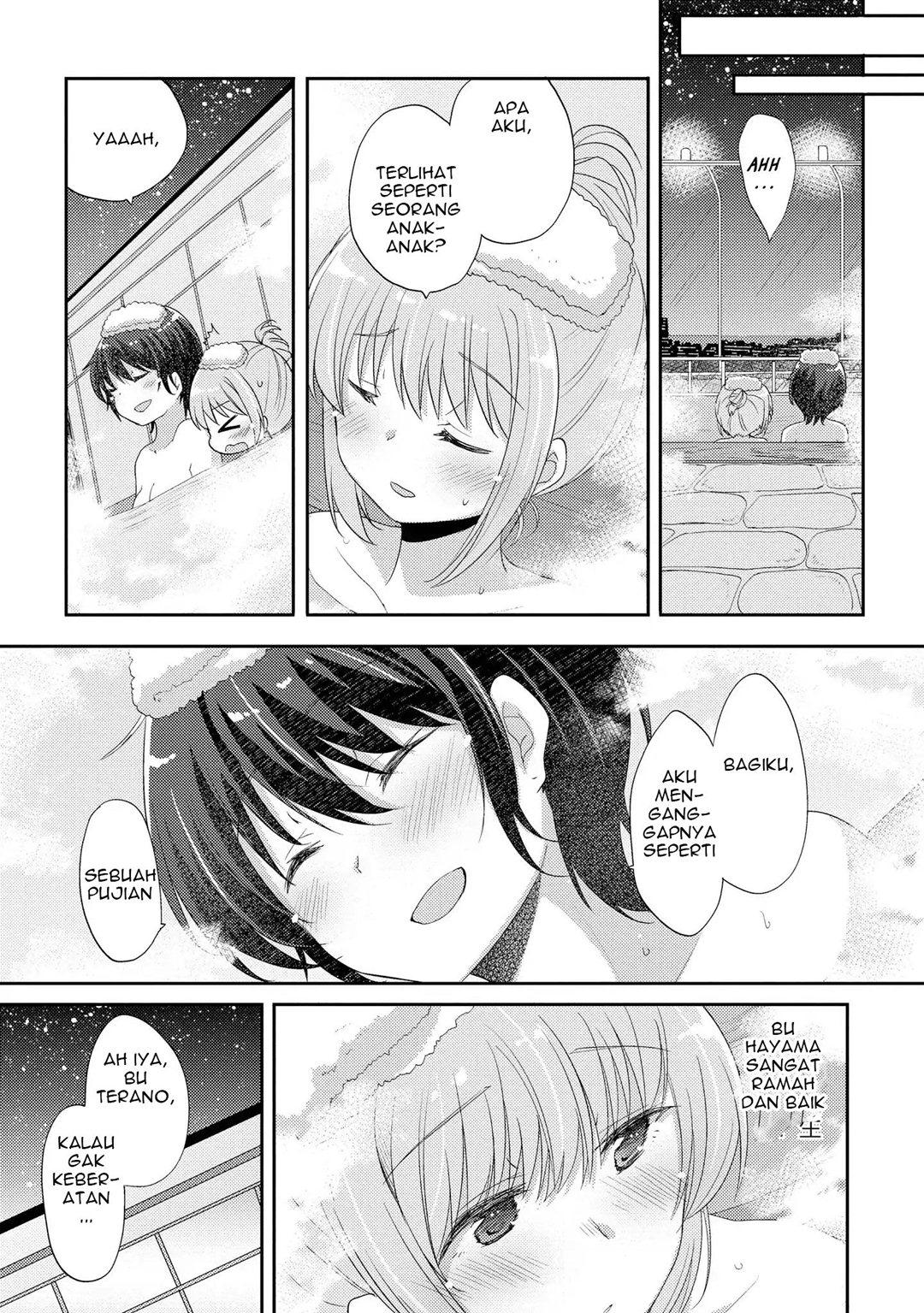 Hayama-sensei to Terano-sensei wa Tsukiatteiru Chapter 5 - halaman 10