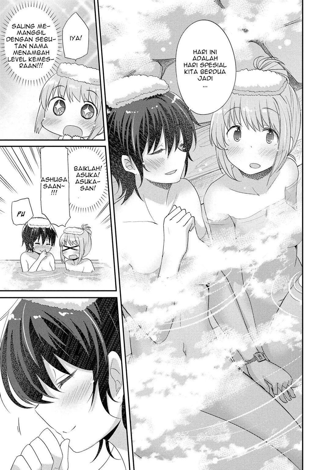 Hayama-sensei to Terano-sensei wa Tsukiatteiru Chapter 5 - halaman 12