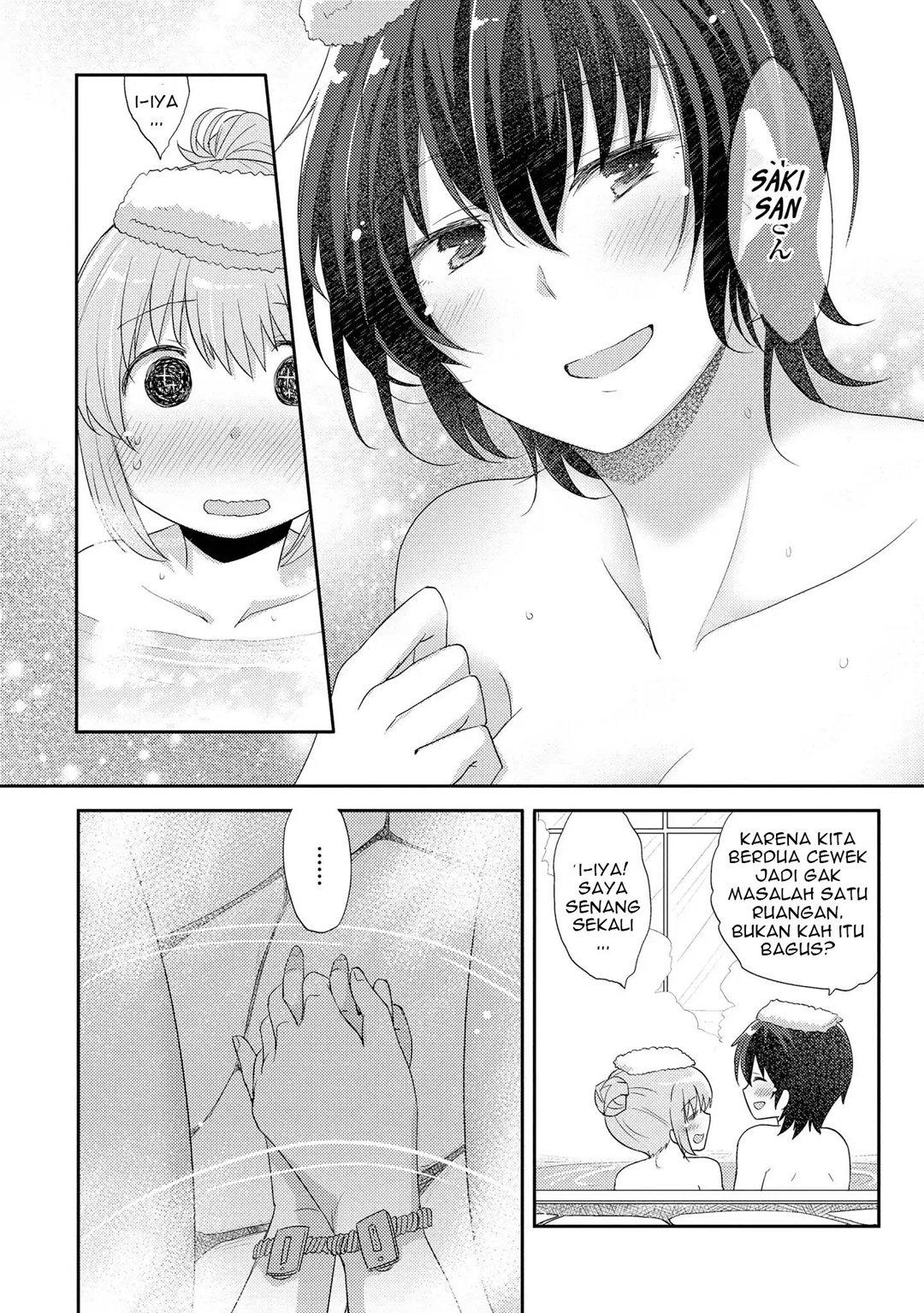 Hayama-sensei to Terano-sensei wa Tsukiatteiru Chapter 5 - halaman 13