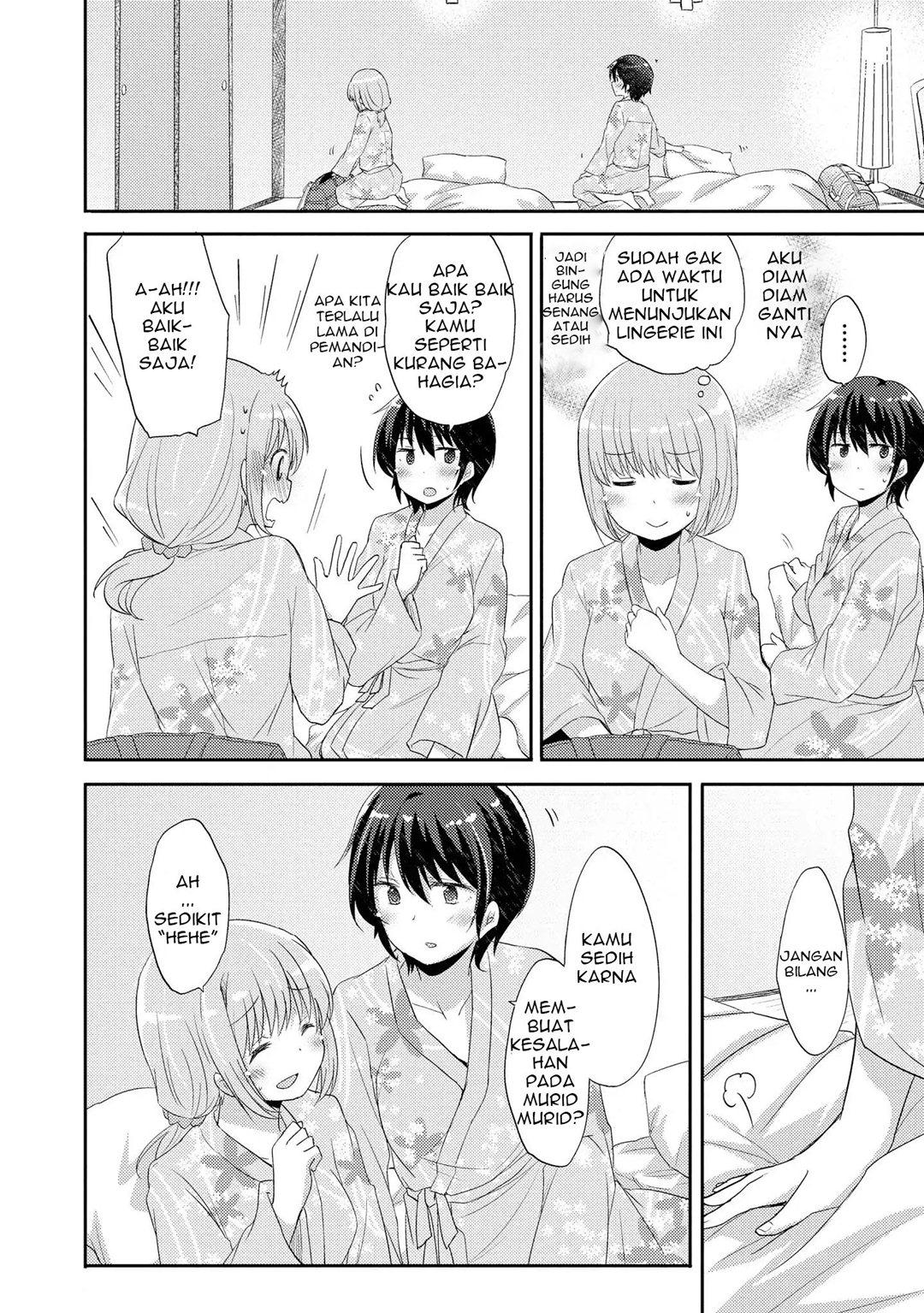 Hayama-sensei to Terano-sensei wa Tsukiatteiru Chapter 5 - halaman 15