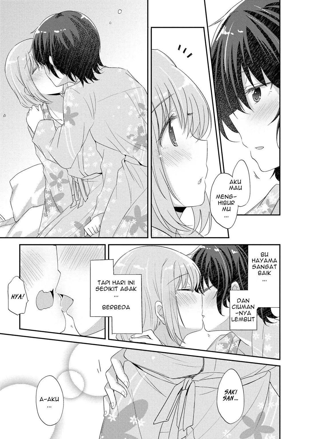 Hayama-sensei to Terano-sensei wa Tsukiatteiru Chapter 5 - halaman 16