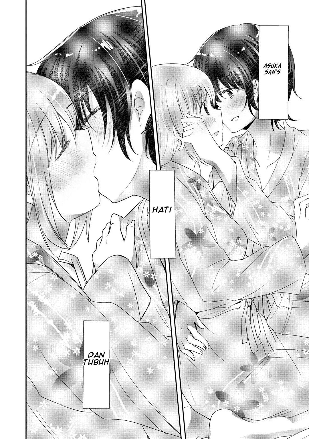Hayama-sensei to Terano-sensei wa Tsukiatteiru Chapter 5 - halaman 18