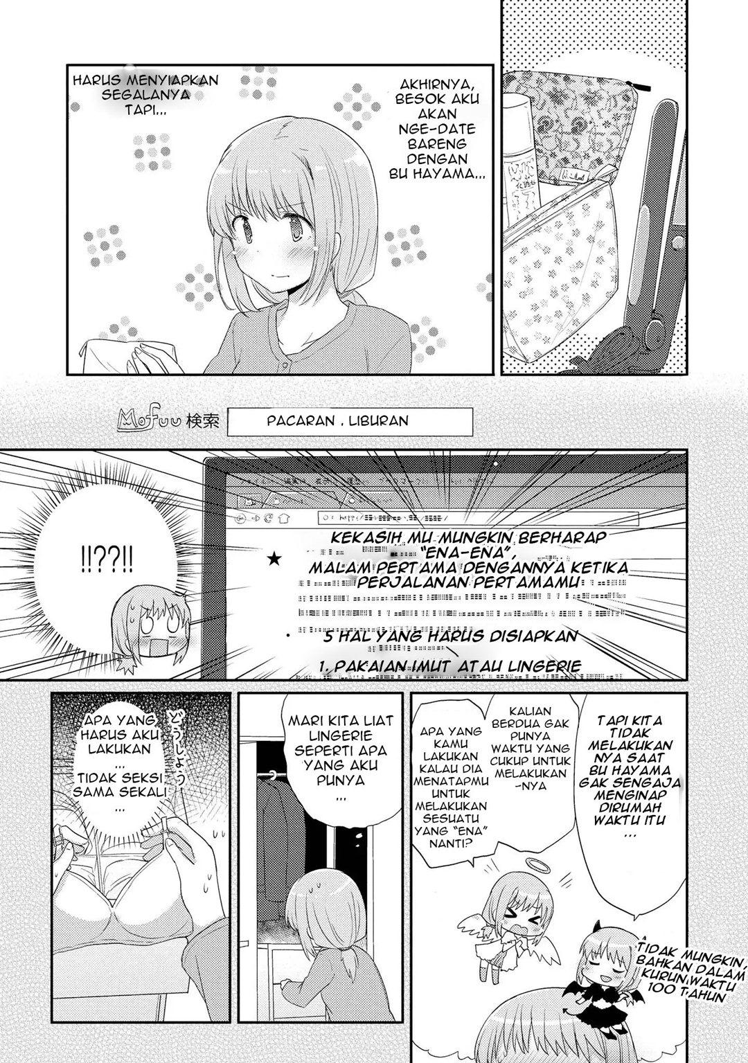 Hayama-sensei to Terano-sensei wa Tsukiatteiru Chapter 5 - halaman 2