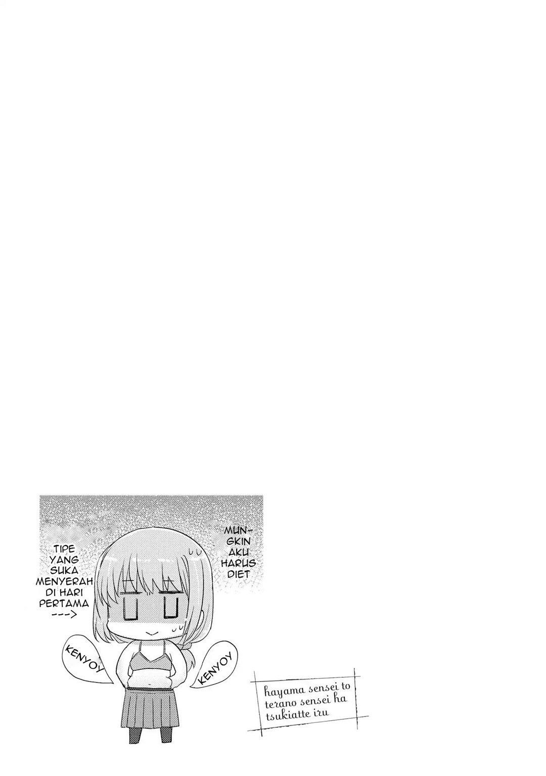 Hayama-sensei to Terano-sensei wa Tsukiatteiru Chapter 5 - halaman 21