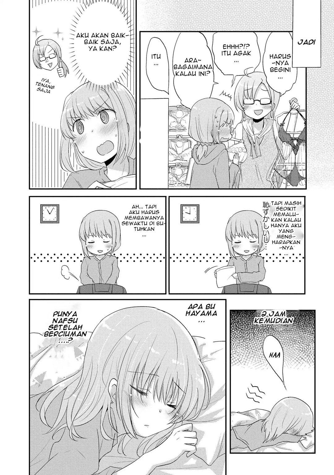 Hayama-sensei to Terano-sensei wa Tsukiatteiru Chapter 5 - halaman 3