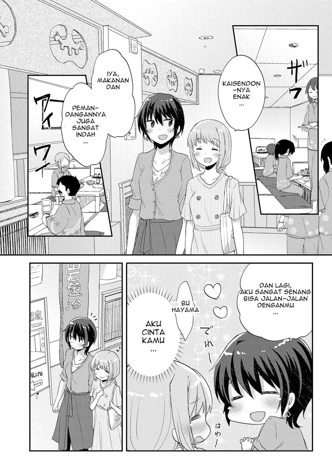 Hayama-sensei to Terano-sensei wa Tsukiatteiru Chapter 5 - halaman 5