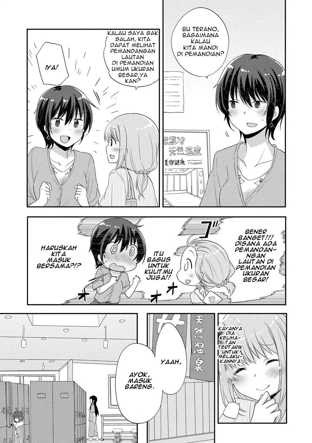 Hayama-sensei to Terano-sensei wa Tsukiatteiru Chapter 5 - halaman 6