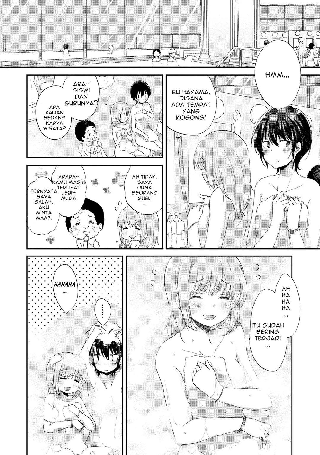 Hayama-sensei to Terano-sensei wa Tsukiatteiru Chapter 5 - halaman 9