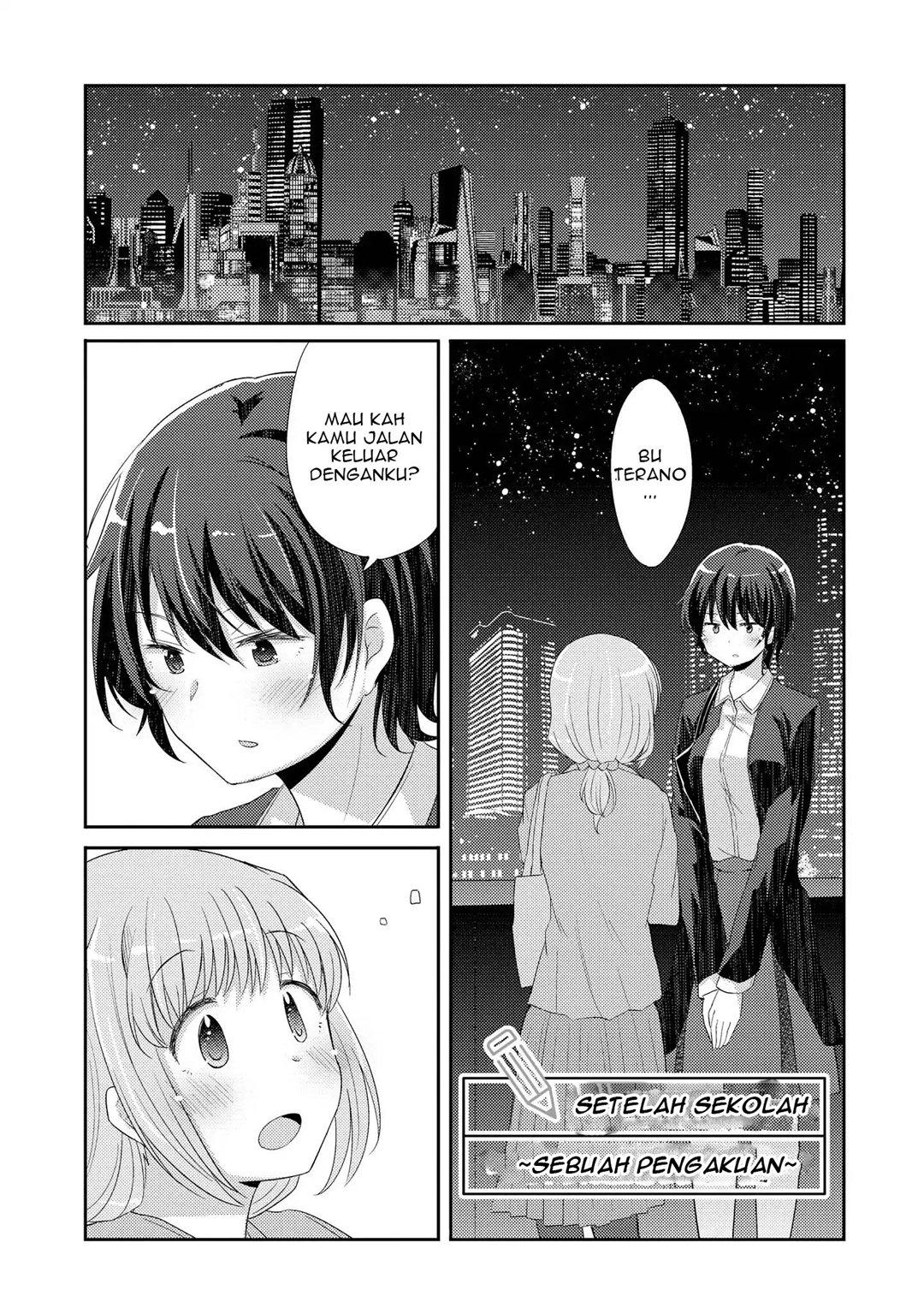 Hayama-sensei to Terano-sensei wa Tsukiatteiru Chapter 6.5 - halaman 2