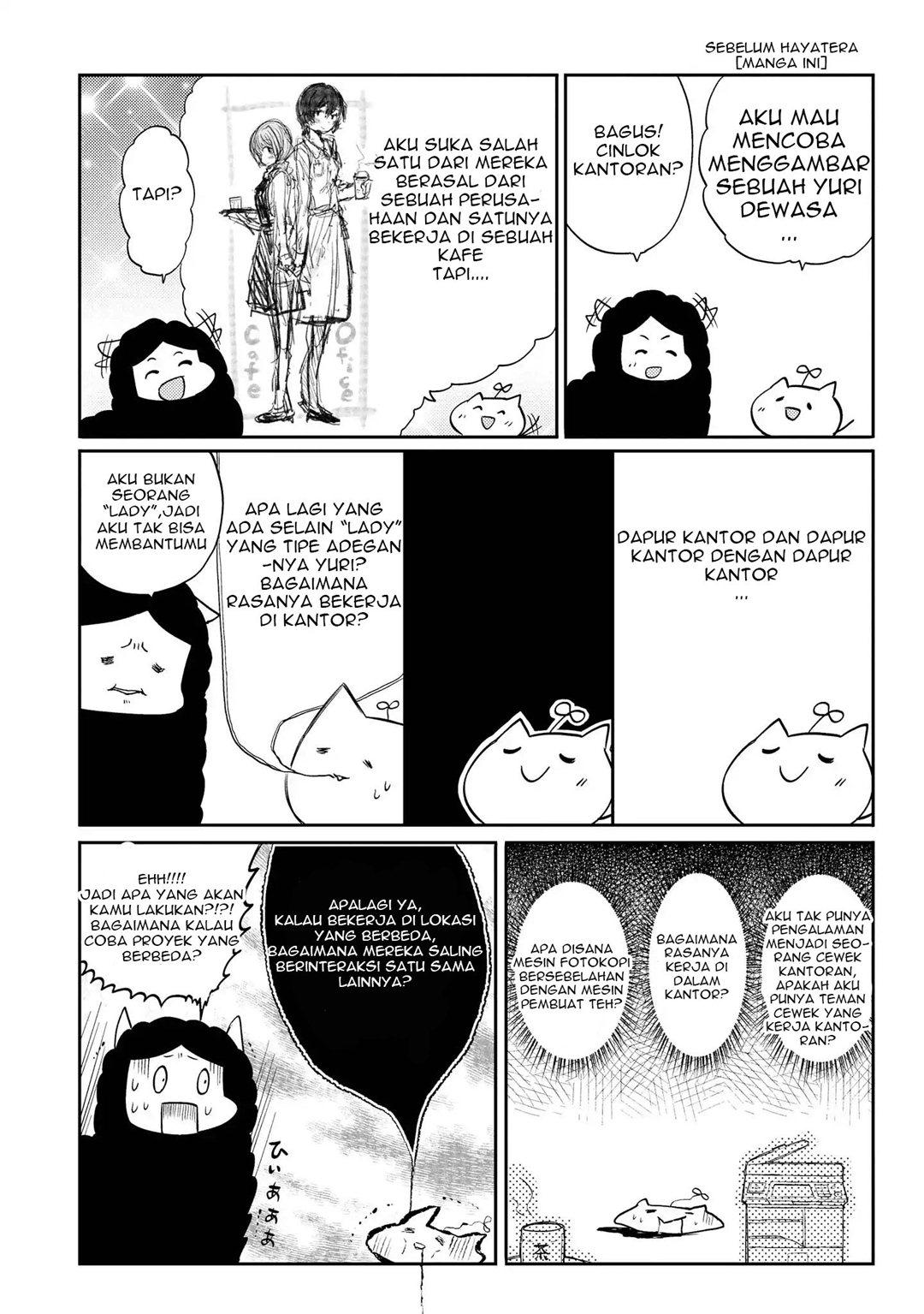 Hayama-sensei to Terano-sensei wa Tsukiatteiru Chapter 6.5 - halaman 7