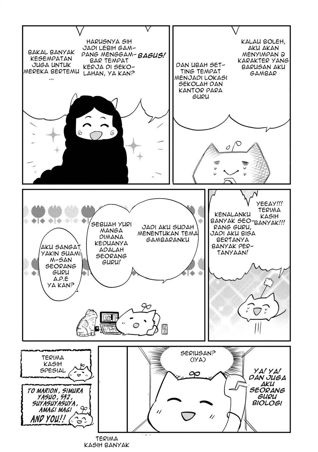 Hayama-sensei to Terano-sensei wa Tsukiatteiru Chapter 6.5 - halaman 8