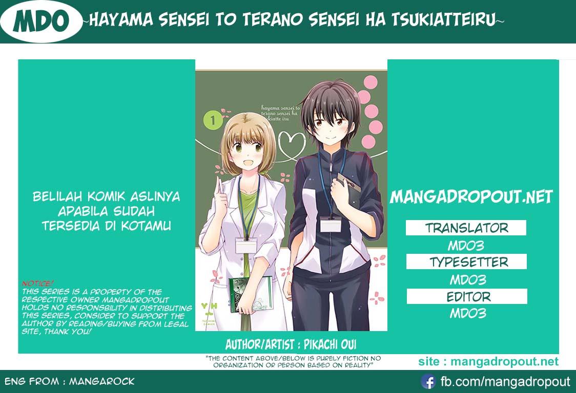 Hayama-sensei to Terano-sensei wa Tsukiatteiru Chapter 6 - halaman 1