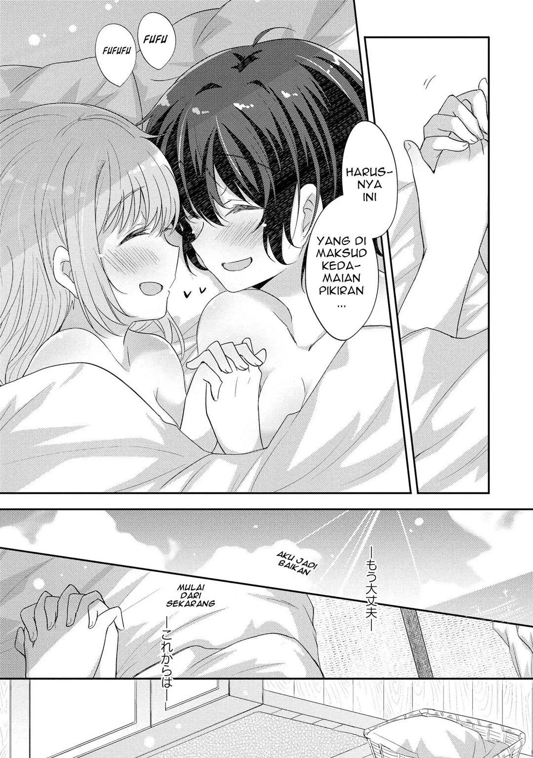 Hayama-sensei to Terano-sensei wa Tsukiatteiru Chapter 6 - halaman 20