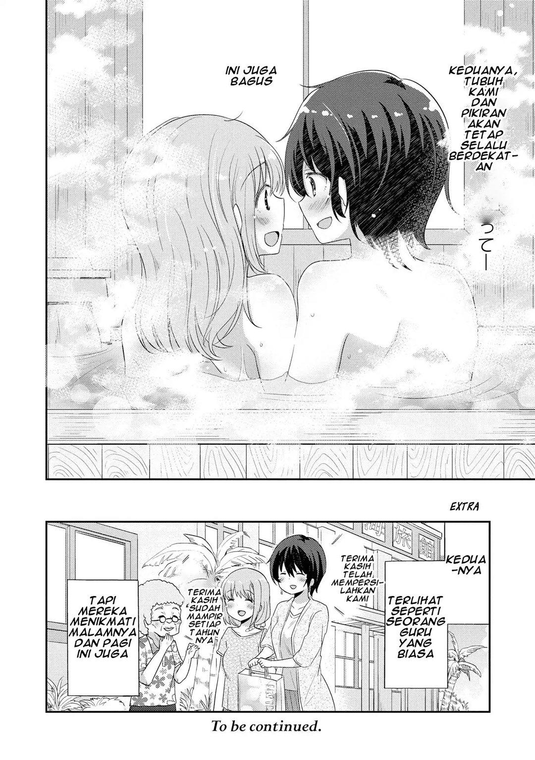 Hayama-sensei to Terano-sensei wa Tsukiatteiru Chapter 6 - halaman 21