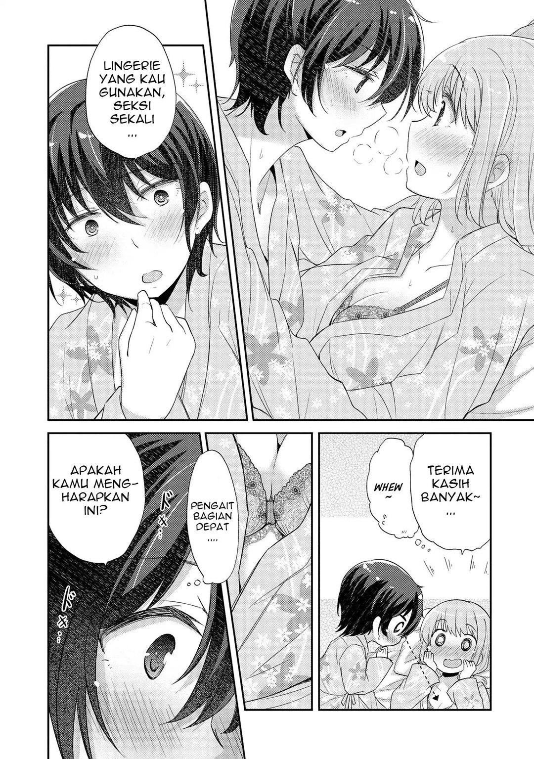 Hayama-sensei to Terano-sensei wa Tsukiatteiru Chapter 6 - halaman 5