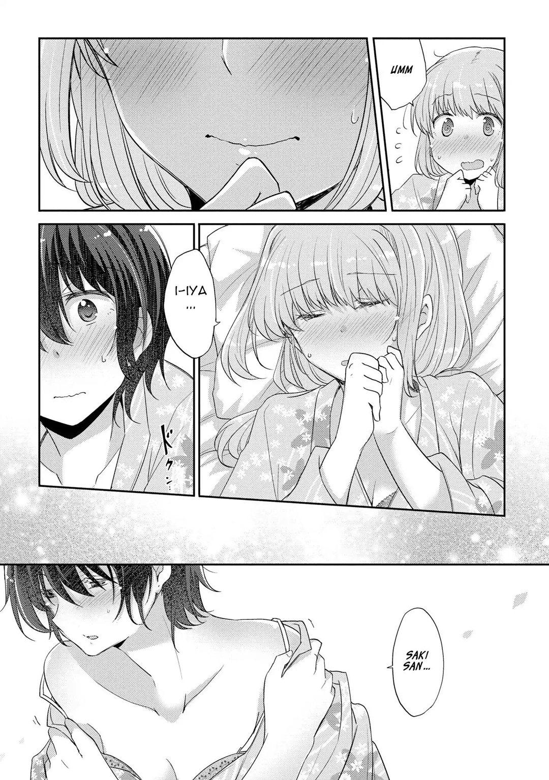Hayama-sensei to Terano-sensei wa Tsukiatteiru Chapter 6 - halaman 6
