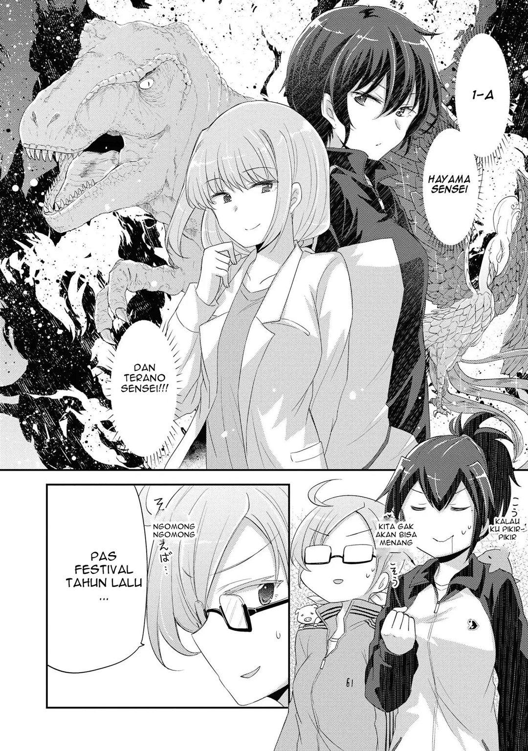 Hayama-sensei to Terano-sensei wa Tsukiatteiru Chapter 7 - halaman 11