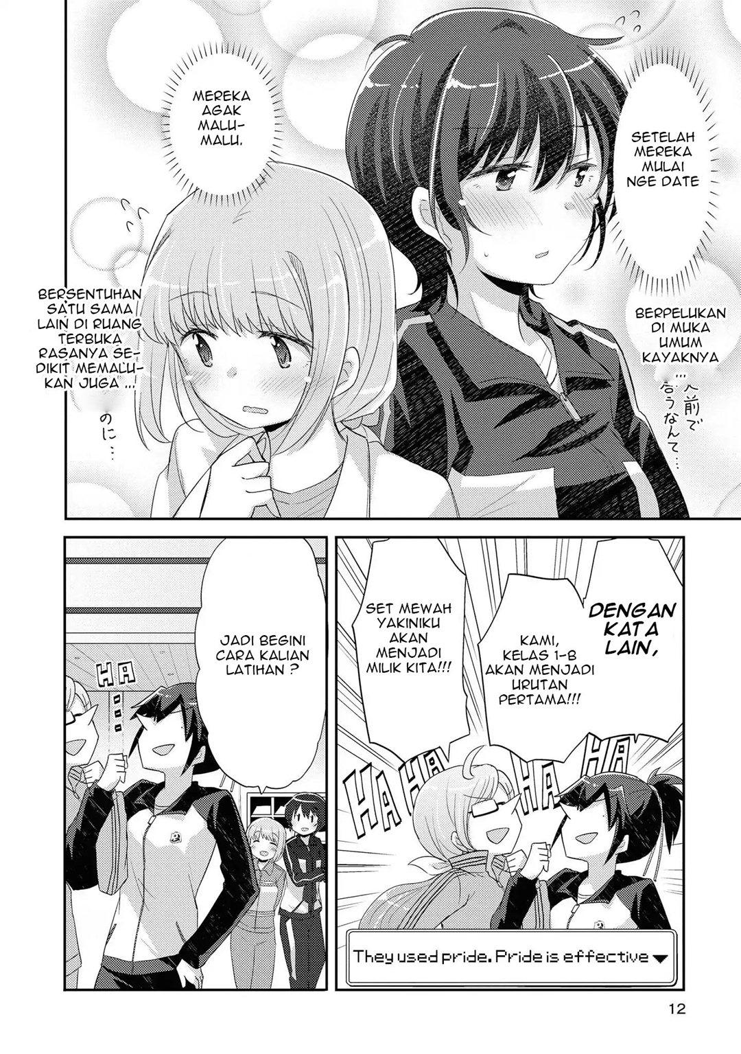 Hayama-sensei to Terano-sensei wa Tsukiatteiru Chapter 7 - halaman 13