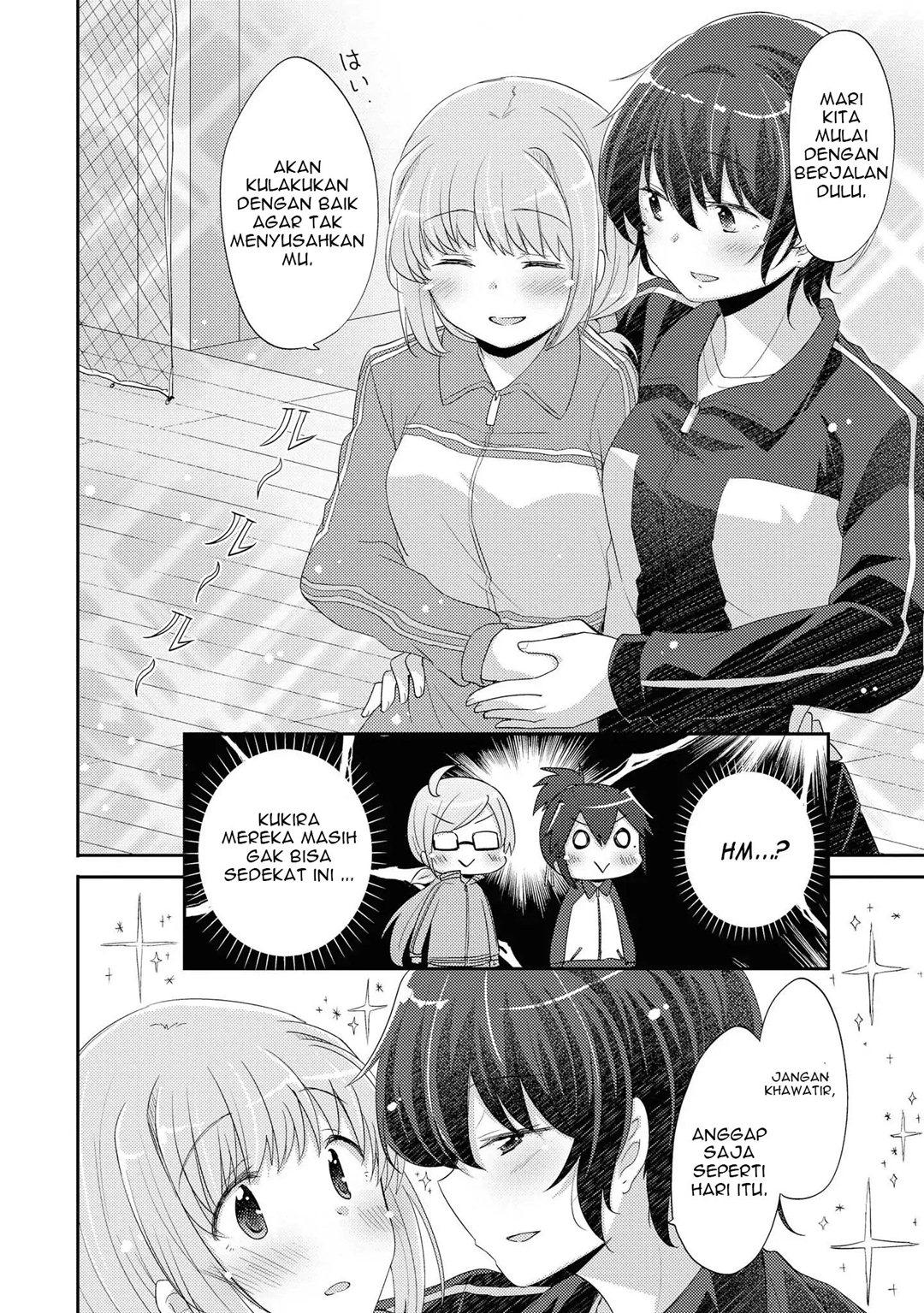 Hayama-sensei to Terano-sensei wa Tsukiatteiru Chapter 7 - halaman 15