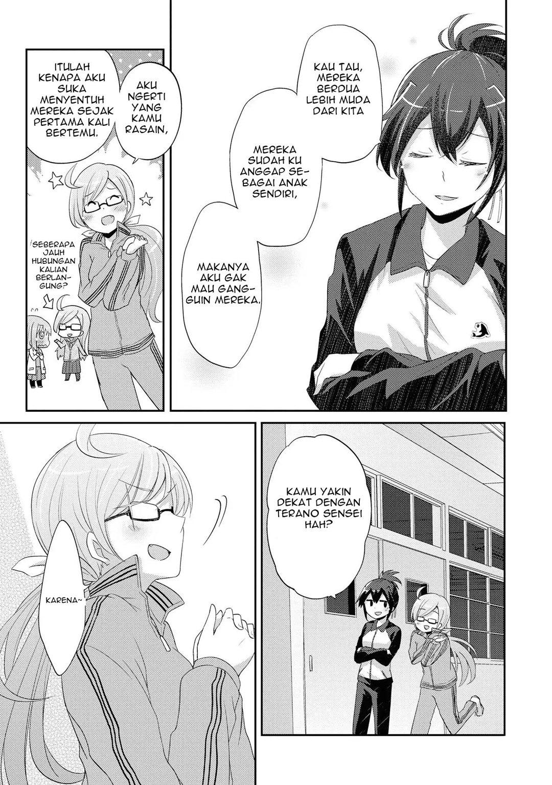Hayama-sensei to Terano-sensei wa Tsukiatteiru Chapter 7 - halaman 18