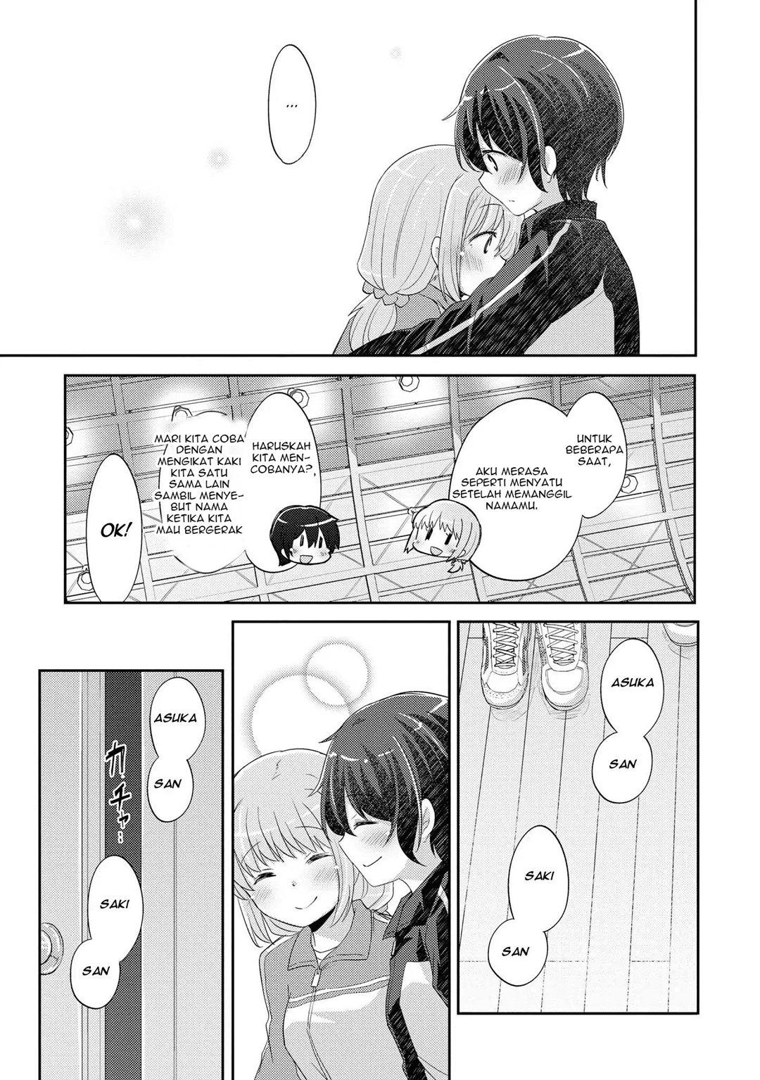 Hayama-sensei to Terano-sensei wa Tsukiatteiru Chapter 7 - halaman 22