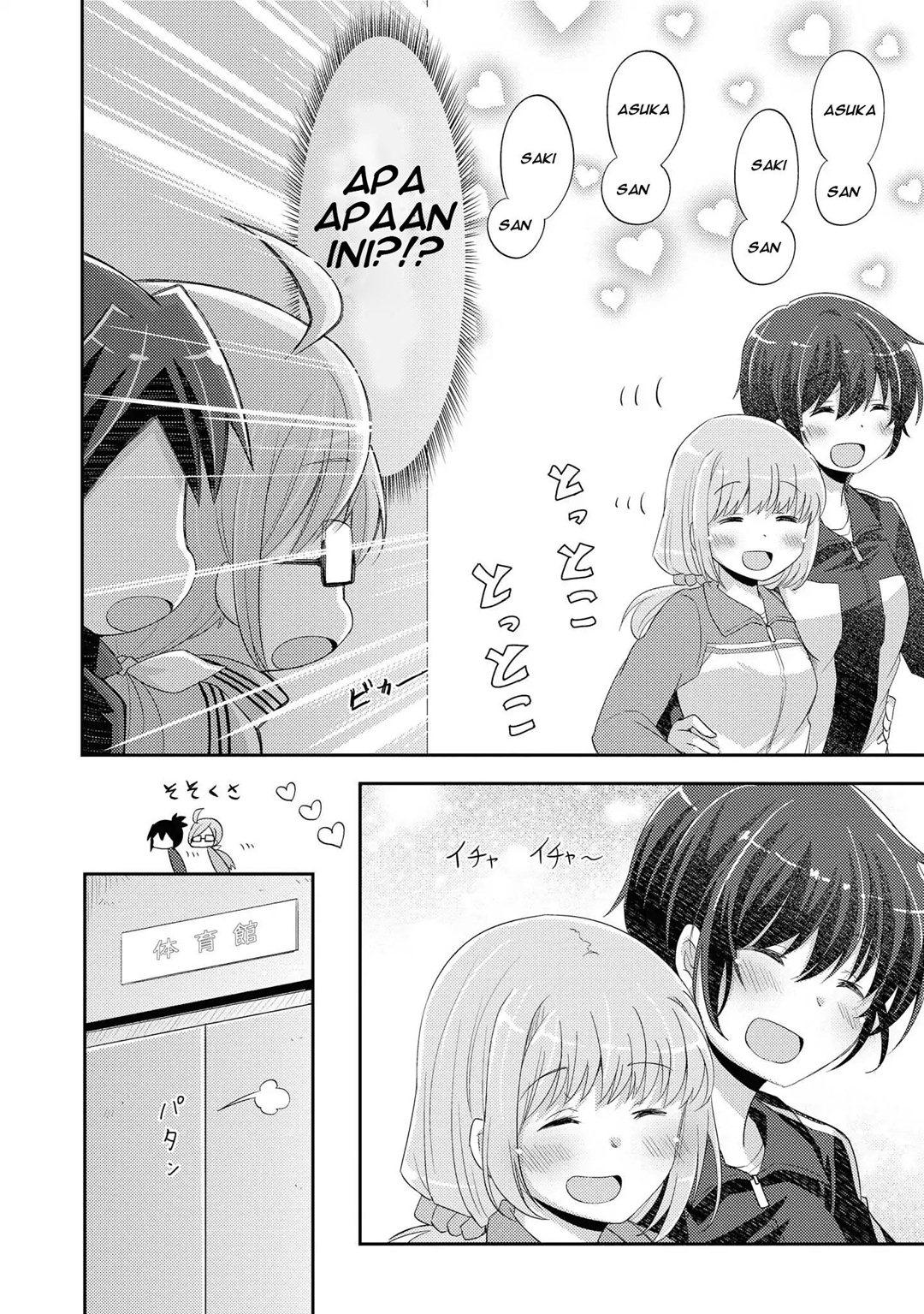 Hayama-sensei to Terano-sensei wa Tsukiatteiru Chapter 7 - halaman 23